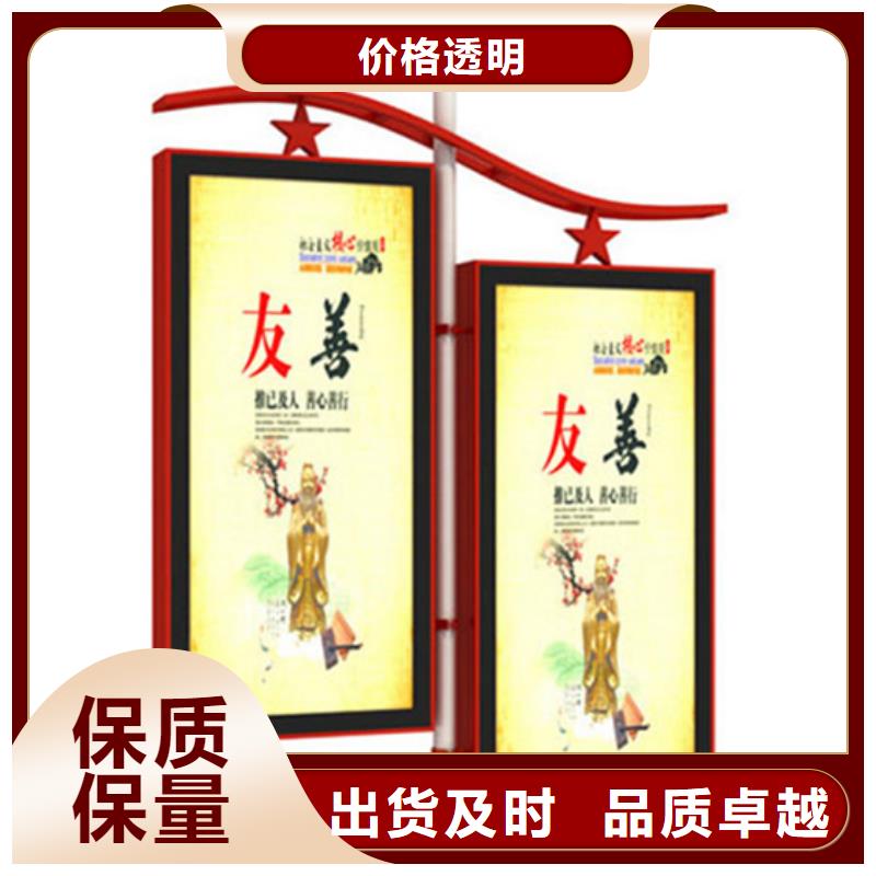灯杆灯箱厂家报价
