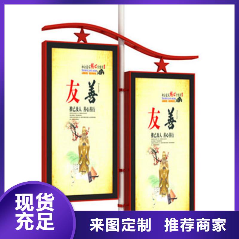 灯杆灯箱生产厂家