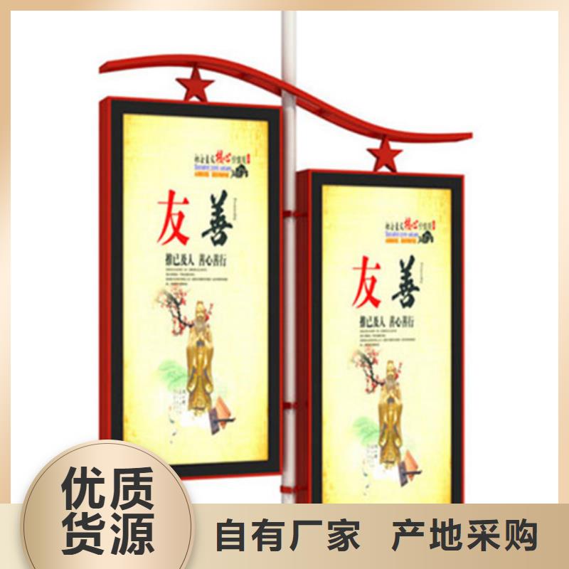 灯杆灯箱经典候车亭高品质现货销售