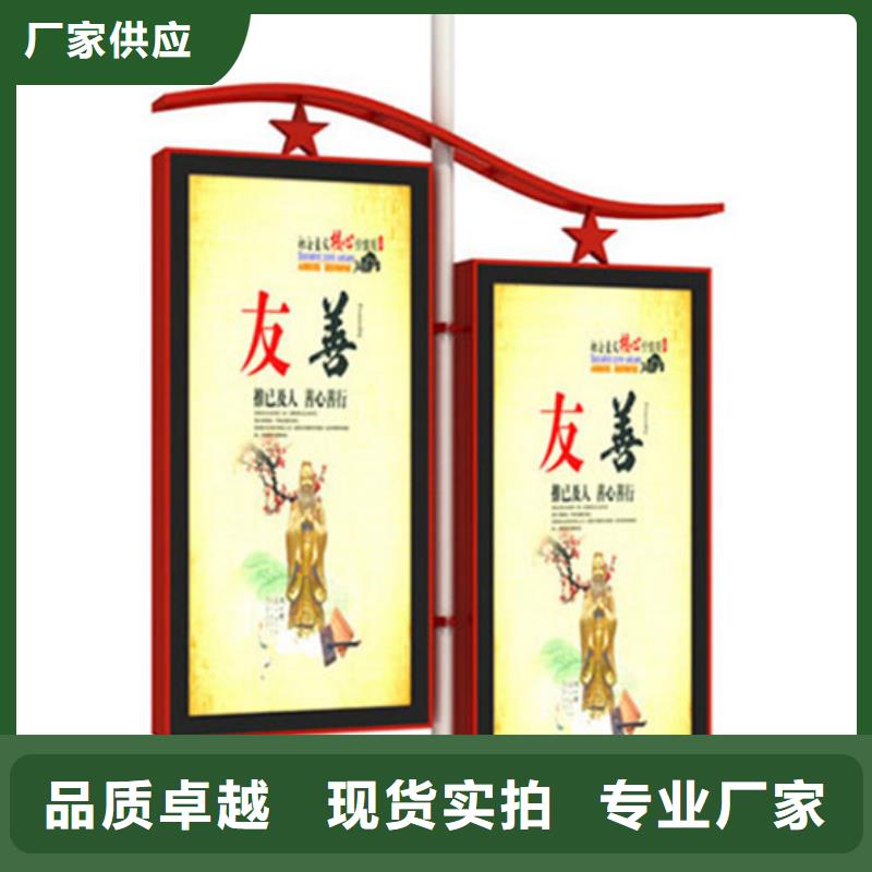灯杆灯箱_阅报栏灯箱实力优品