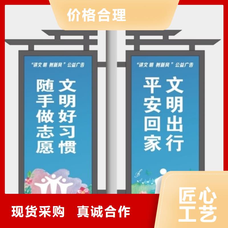 广告垃圾箱-视频-广告垃圾箱(友佳)覆盖地域江苏省徐州市丰县|云龙|盐城|连云港|苏州|常州|镇江