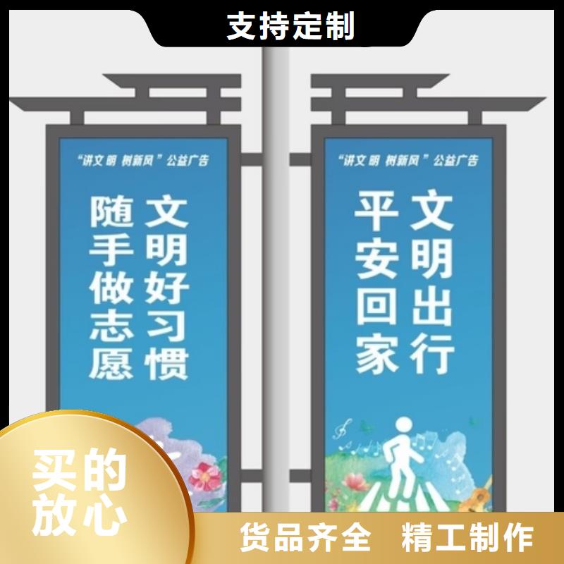 灯杆灯箱_阅报栏灯箱实力优品