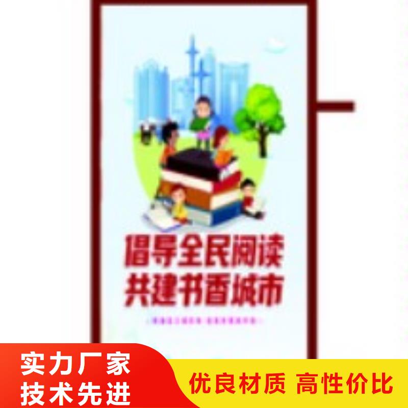 广告垃圾箱-视频-广告垃圾箱_广东省市场覆盖汕尾|惠州|肇庆|广州|湛江等