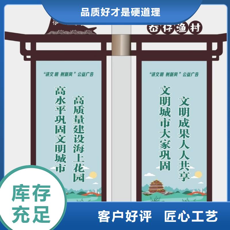 房地产精神堡垒-视频-河南省南阳市友佳房地产精神堡垒可服务区域宛城|新野|周口|漯河|开封|鹤壁|焦作等