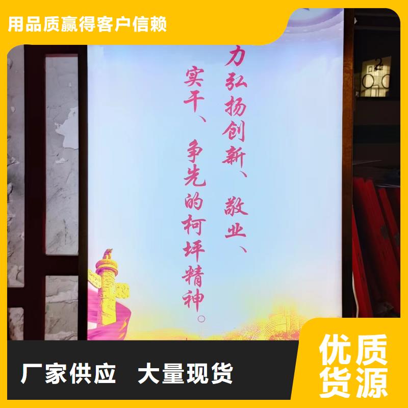 校园阅报栏-视频-校园阅报栏-【友佳】智能公交车候车亭宣传栏广告滚动灯箱城市家具(海南市分公司)服务区域玉树|西宁|黄南|海西