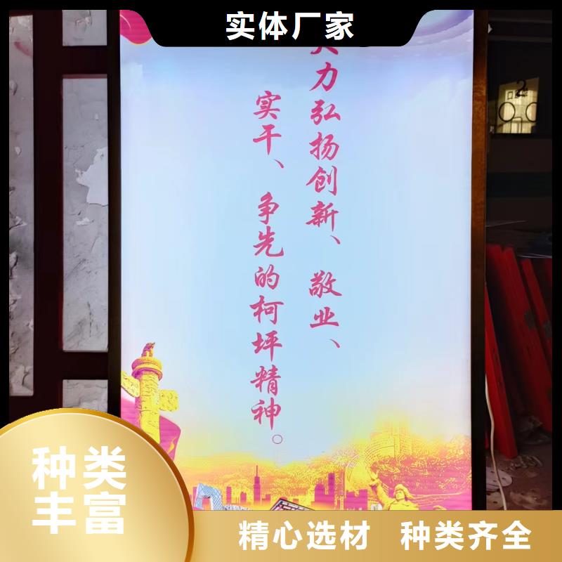广告垃圾箱-视频-广告垃圾箱-直辖台湾(同城)品牌