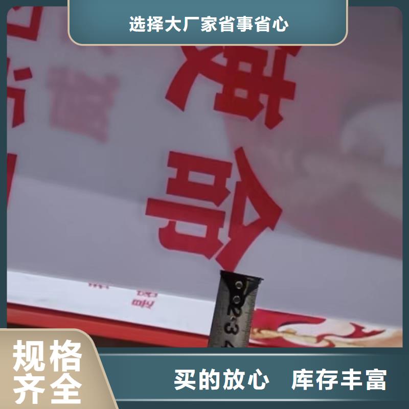 房地产精神堡垒-视频-沾化|无棣|济南|济宁|日照|威海|德州|烟台|临沂房地产精神堡垒可放心采购-【友佳】智能公交车候车亭宣传栏广告滚动灯箱城市家具(滨州市分公司)