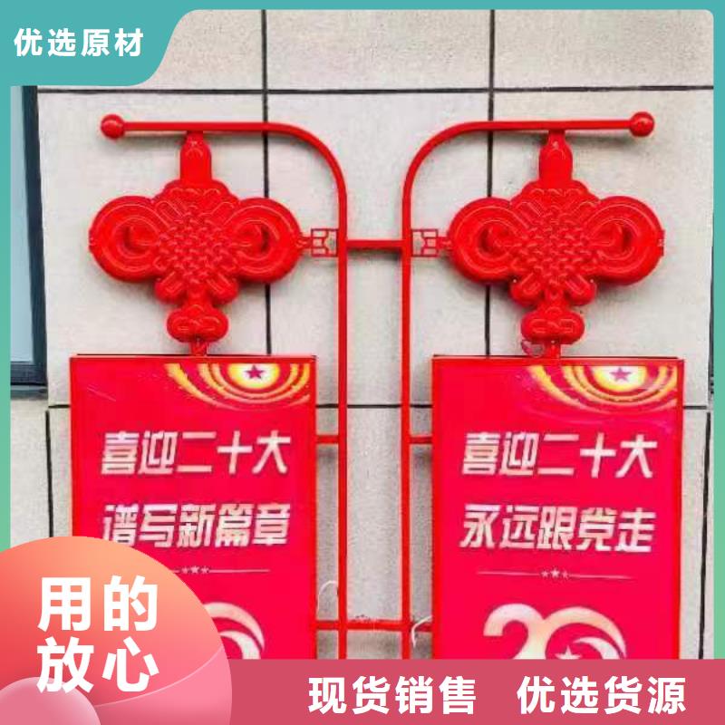 房地产精神堡垒-视频-河南省南阳市友佳房地产精神堡垒可服务区域宛城|新野|周口|漯河|开封|鹤壁|焦作等