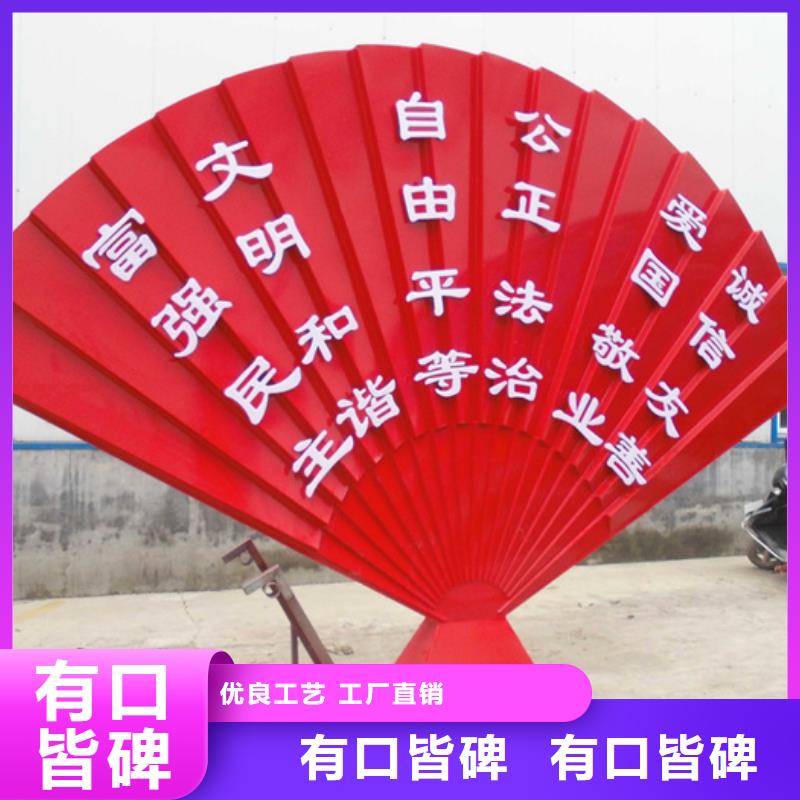 广告垃圾箱-视频-广告垃圾箱|山东省临沂市|临沭|罗庄|济南|泰安|东营|威海|济宁|烟台