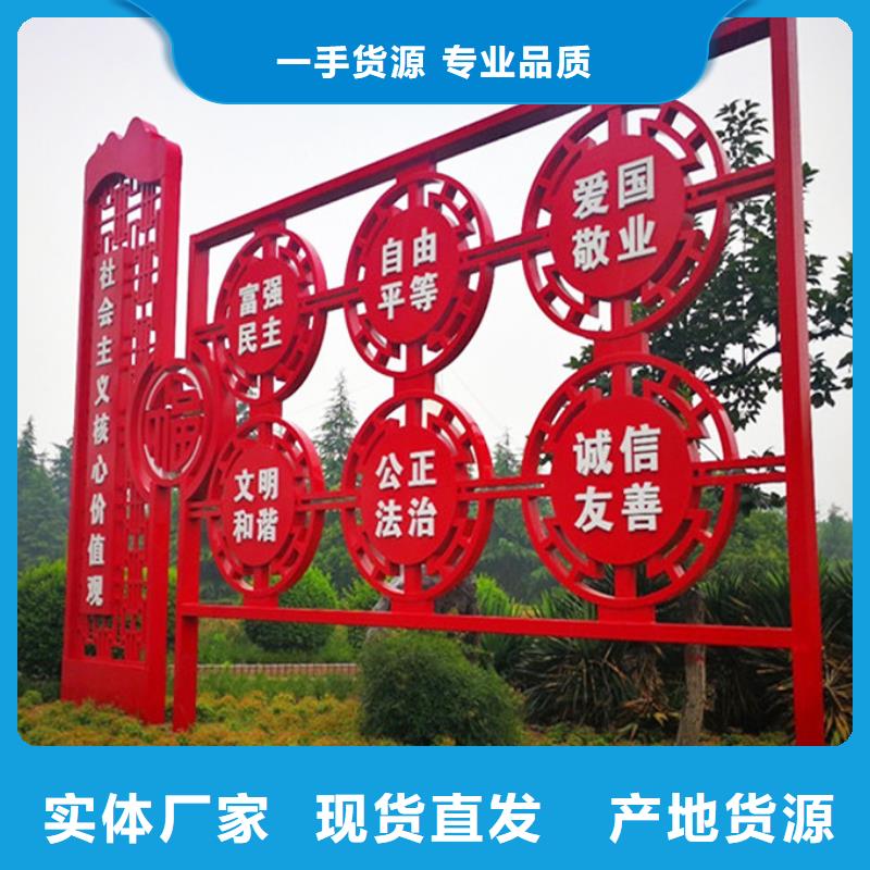 广告垃圾箱-视频-三亚市广告垃圾箱-(附近)可服务区域海口