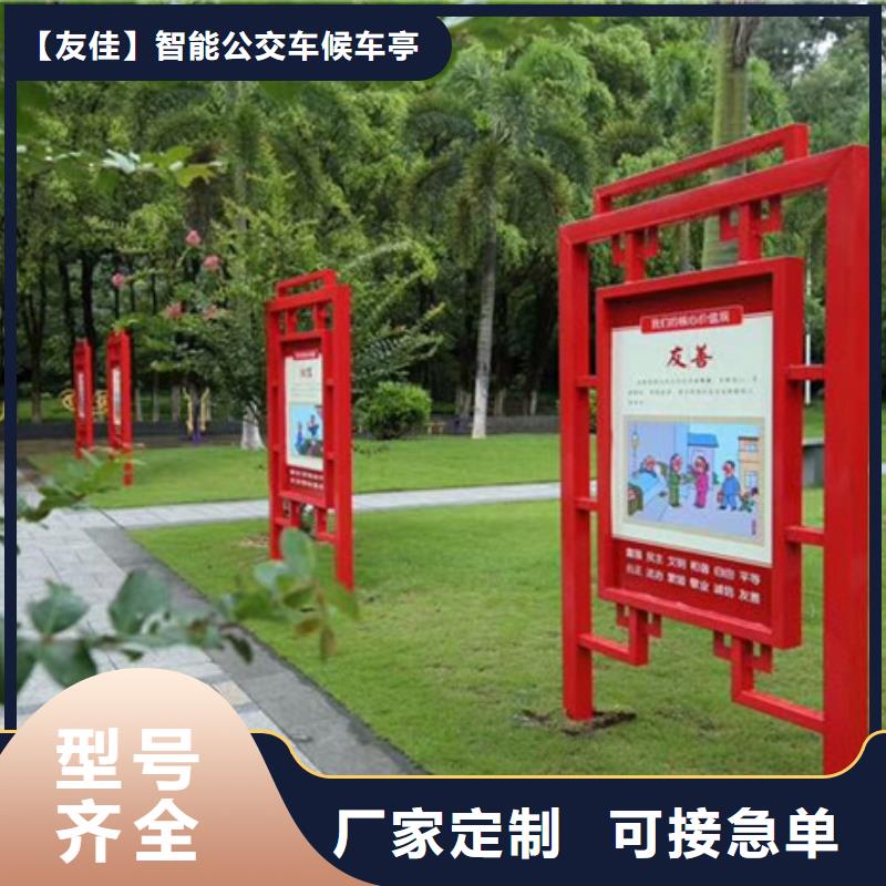广告垃圾箱-视频-广告垃圾箱|山东省临沂市|临沭|罗庄|济南|泰安|东营|威海|济宁|烟台