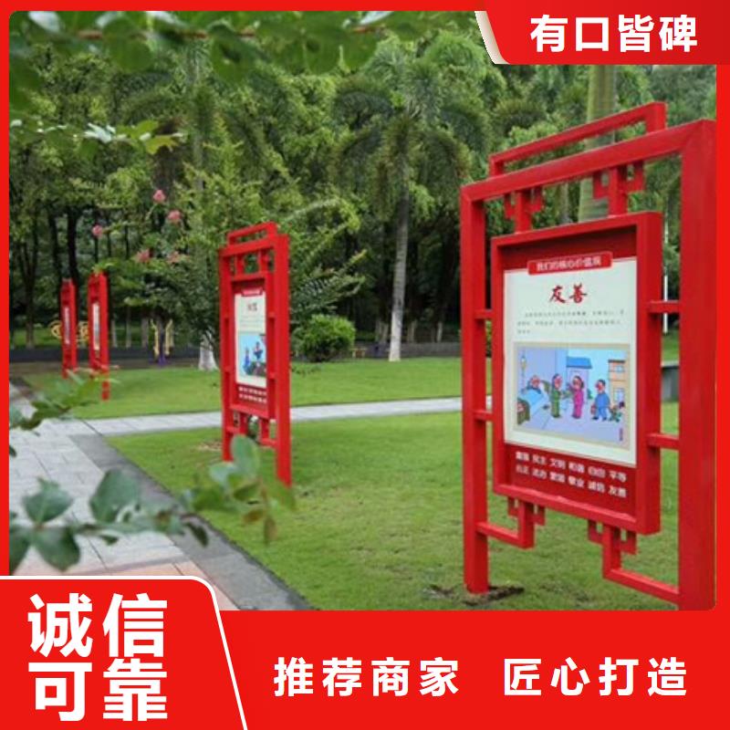 现代候车亭-视频-云南省德宏市|瑞丽|陇川|普洱|临沧|曲靖|昭通现代候车亭-友佳