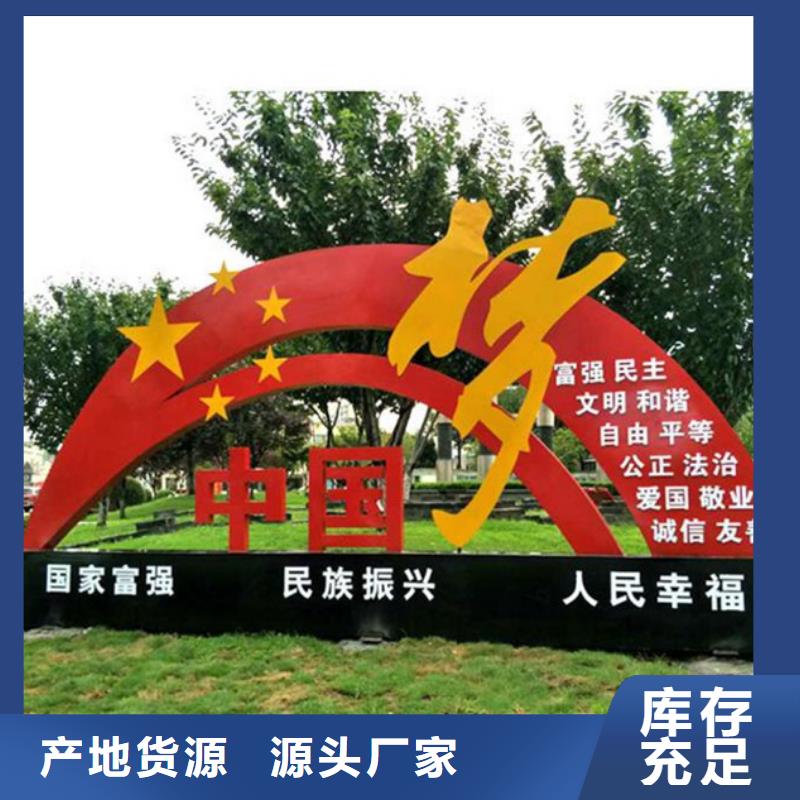 现代候车亭-视频-云南省德宏市|瑞丽|陇川|普洱|临沧|曲靖|昭通现代候车亭-友佳
