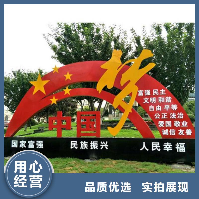 广告垃圾箱-视频-广告垃圾箱|山东省临沂市|临沭|罗庄|济南|泰安|东营|威海|济宁|烟台