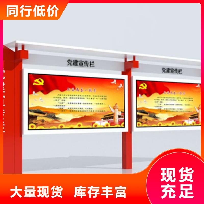 广告垃圾箱-视频-三亚市广告垃圾箱-(附近)可服务区域海口