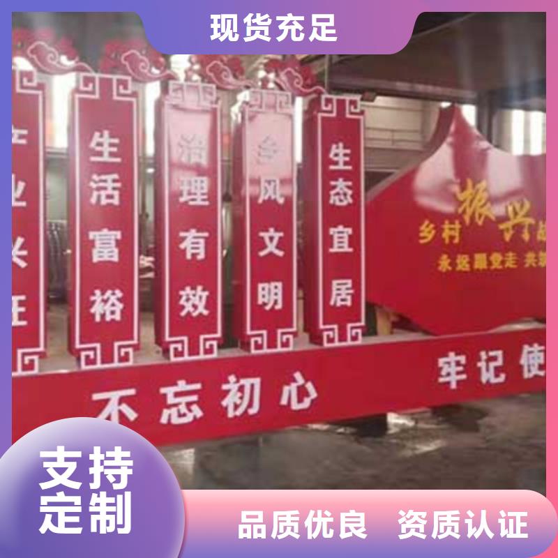 广告垃圾箱-视频-广告垃圾箱|山东省临沂市|临沭|罗庄|济南|泰安|东营|威海|济宁|烟台