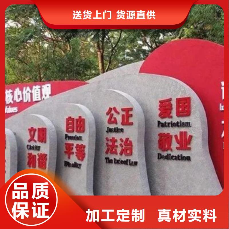 广告垃圾箱-视频-广告垃圾箱|山东省临沂市|临沭|罗庄|济南|泰安|东营|威海|济宁|烟台
