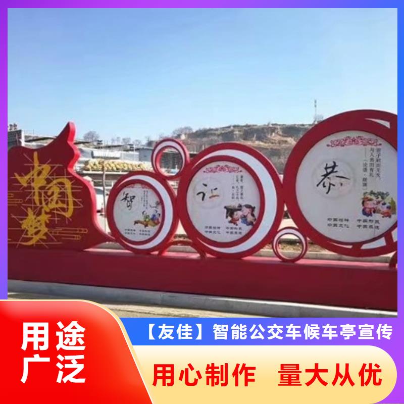 广告垃圾箱-视频-广告垃圾箱|山东省临沂市|临沭|罗庄|济南|泰安|东营|威海|济宁|烟台