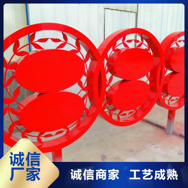 广告垃圾箱-视频-广告垃圾箱|山东省临沂市|临沭|罗庄|济南|泰安|东营|威海|济宁|烟台