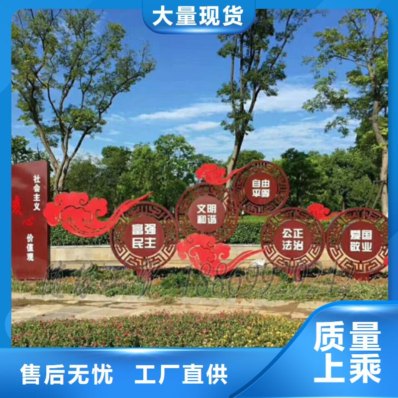 现代候车亭-视频-云南省德宏市|瑞丽|陇川|普洱|临沧|曲靖|昭通现代候车亭-友佳