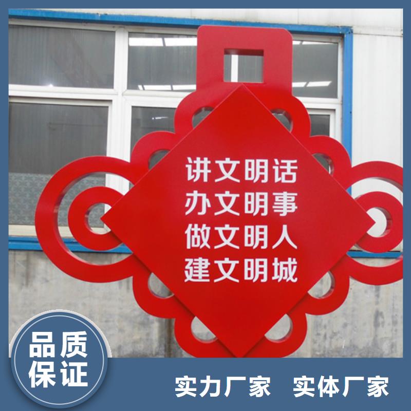 广告垃圾箱-视频-三亚市广告垃圾箱-(附近)可服务区域海口