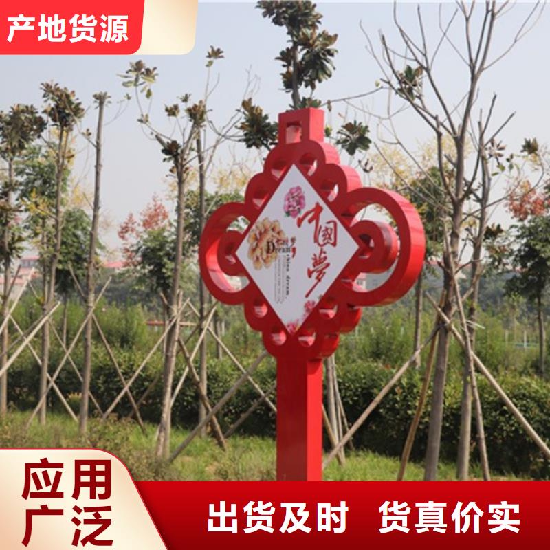 广告垃圾箱-视频-广告垃圾箱|山东省临沂市|临沭|罗庄|济南|泰安|东营|威海|济宁|烟台