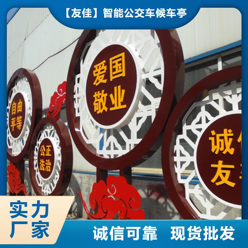 广告垃圾箱-视频-广告垃圾箱|山东省临沂市|临沭|罗庄|济南|泰安|东营|威海|济宁|烟台