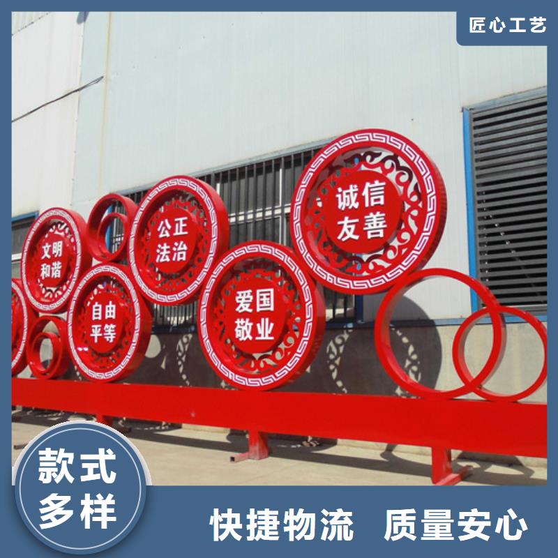 广告垃圾箱-视频-三亚市广告垃圾箱-(附近)可服务区域海口