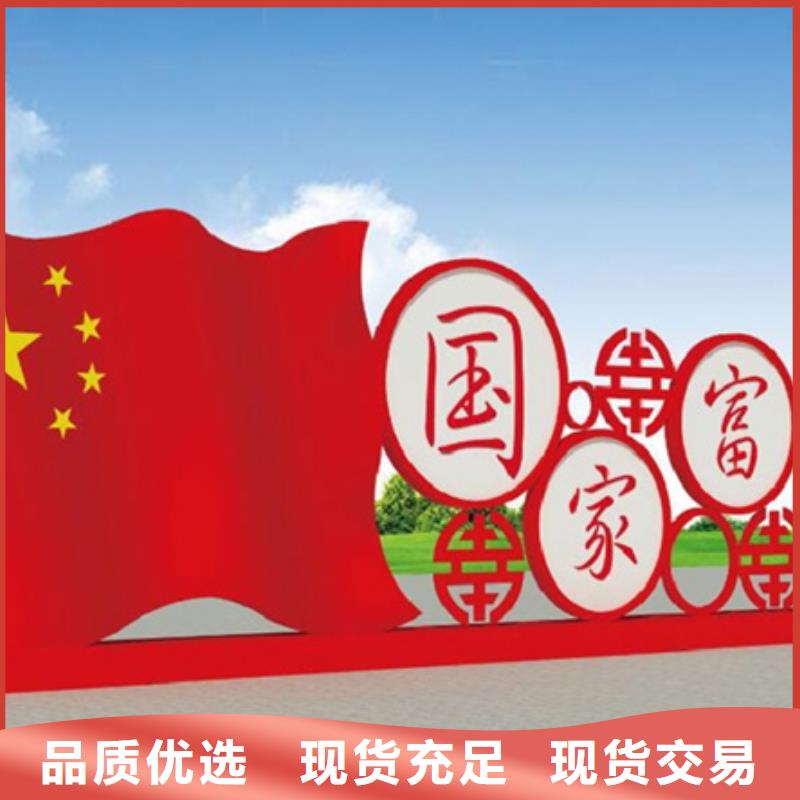 现代候车亭-视频-云南省德宏市|瑞丽|陇川|普洱|临沧|曲靖|昭通现代候车亭-友佳