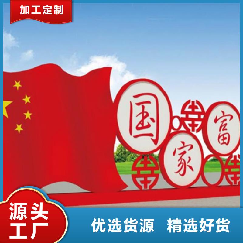 广告垃圾箱-视频-三亚市广告垃圾箱-(附近)可服务区域海口