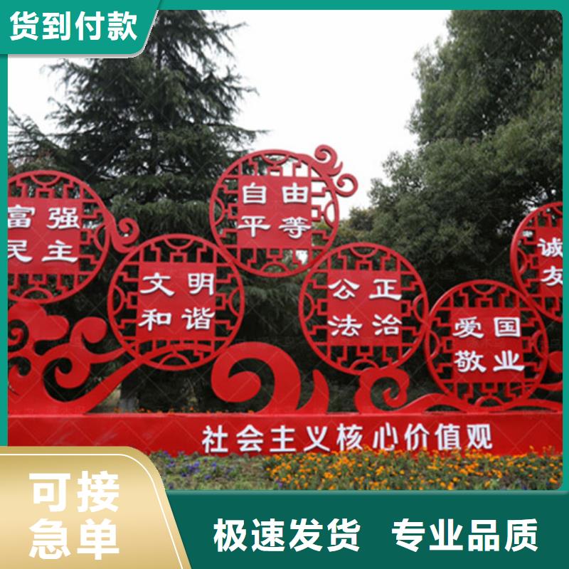 现代候车亭-视频-云南省德宏市|瑞丽|陇川|普洱|临沧|曲靖|昭通现代候车亭-友佳