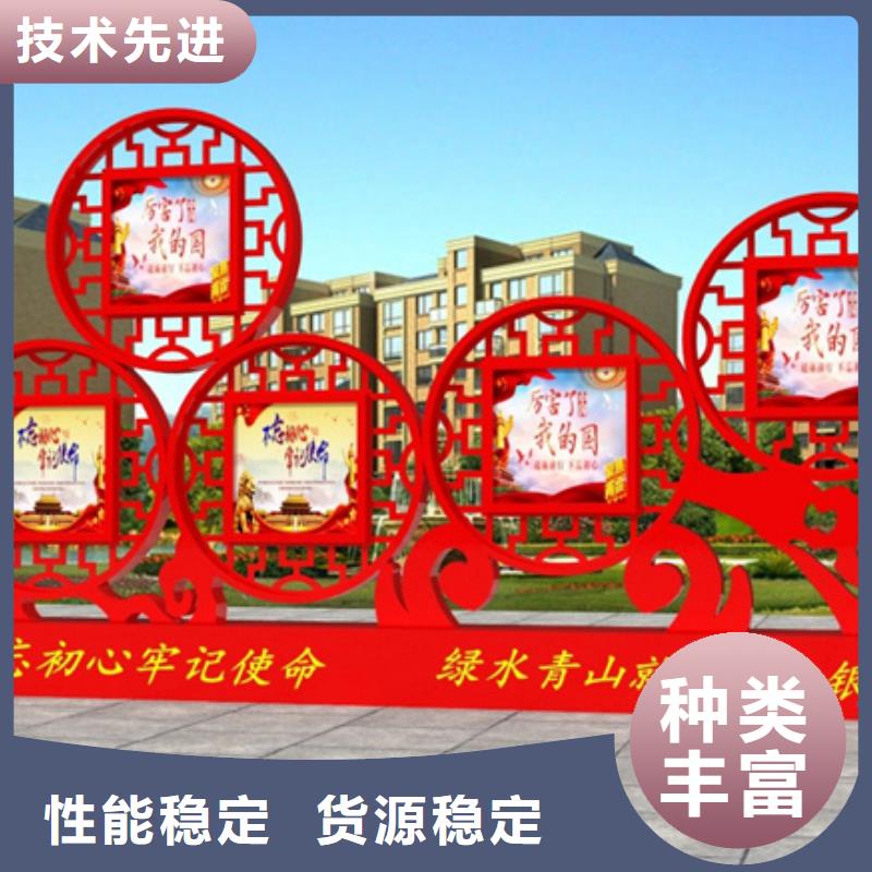 现代候车亭-视频-云南省德宏市|瑞丽|陇川|普洱|临沧|曲靖|昭通现代候车亭-友佳