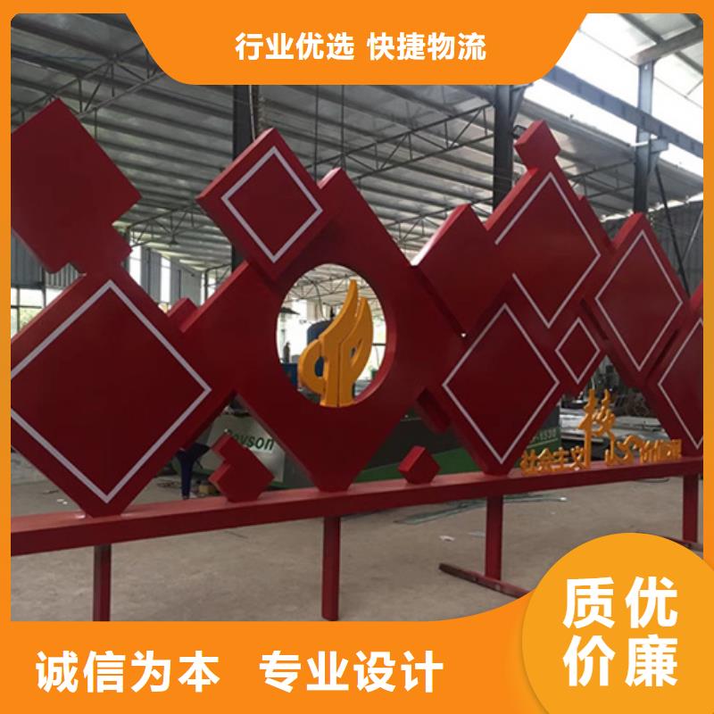 广告垃圾箱-视频-三亚市广告垃圾箱-(附近)可服务区域海口