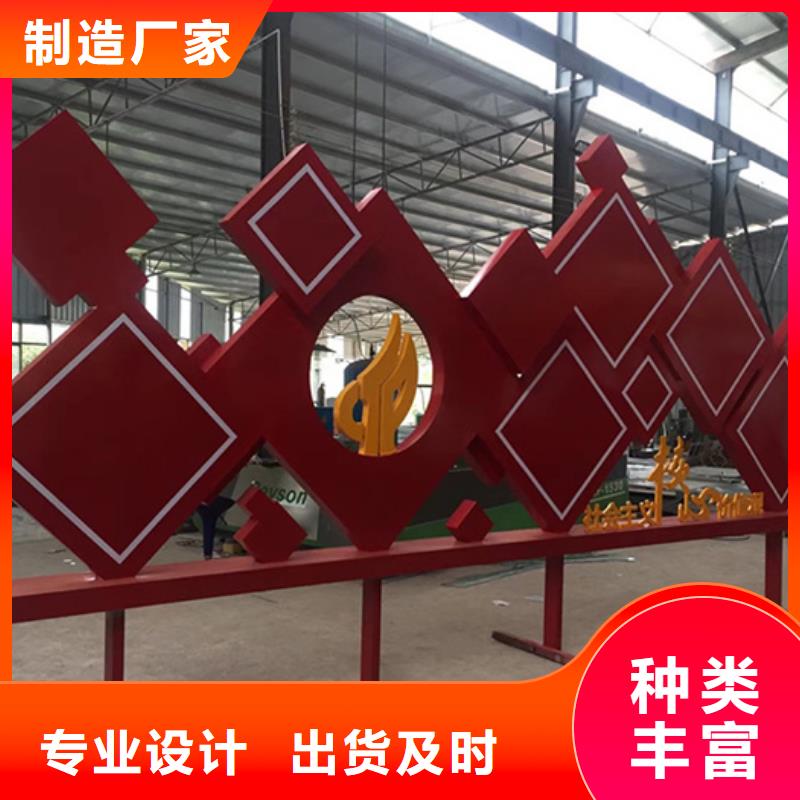 现代候车亭-视频-云南省德宏市|瑞丽|陇川|普洱|临沧|曲靖|昭通现代候车亭-友佳