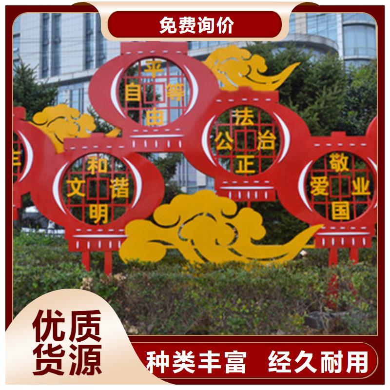 广告垃圾箱-视频-广告垃圾箱|山东省临沂市|临沭|罗庄|济南|泰安|东营|威海|济宁|烟台