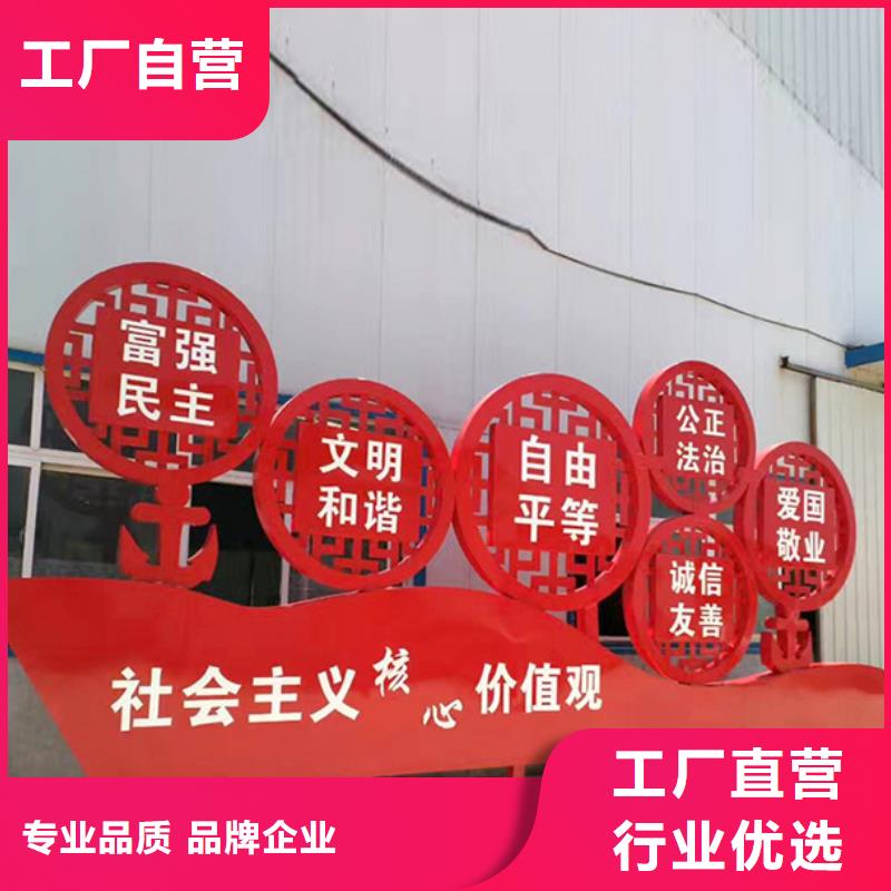 广告垃圾箱-视频-广告垃圾箱|山东省临沂市|临沭|罗庄|济南|泰安|东营|威海|济宁|烟台