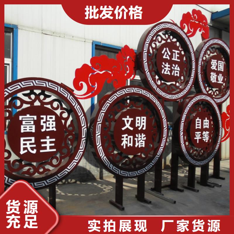 现代候车亭-视频-云南省德宏市|瑞丽|陇川|普洱|临沧|曲靖|昭通现代候车亭-友佳