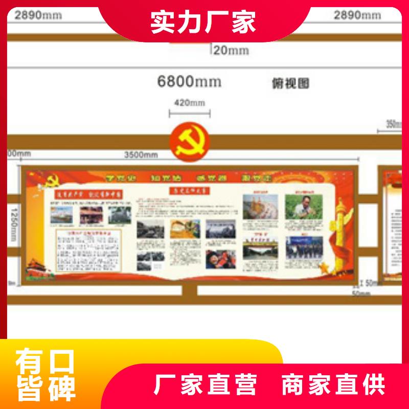 广告垃圾箱-视频-三亚市广告垃圾箱-(附近)可服务区域海口