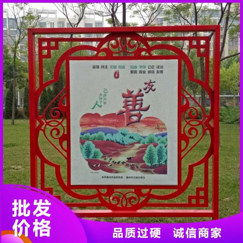 广告垃圾箱-视频-广告垃圾箱|山东省临沂市|临沭|罗庄|济南|泰安|东营|威海|济宁|烟台