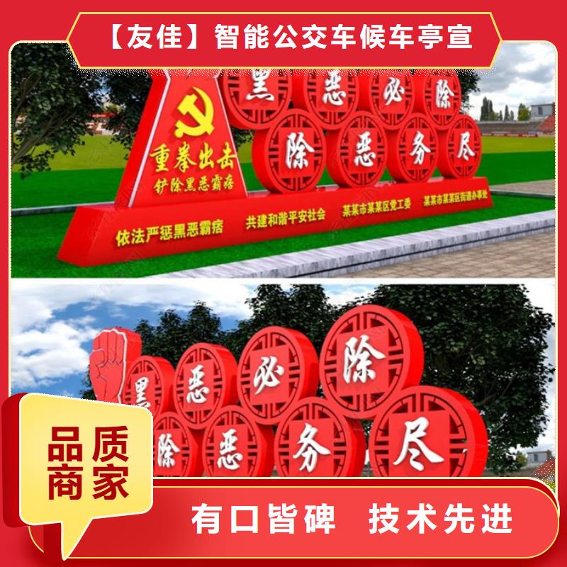 广告垃圾箱-视频-三亚市广告垃圾箱-(附近)可服务区域海口