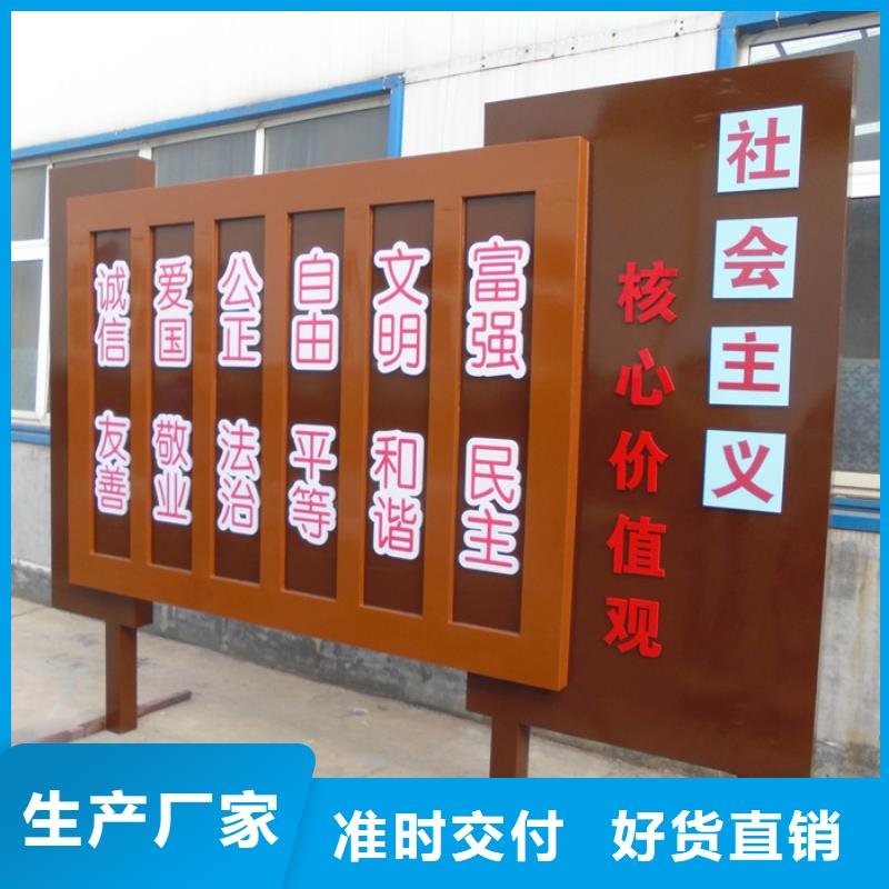 现代候车亭-视频-云南省德宏市|瑞丽|陇川|普洱|临沧|曲靖|昭通现代候车亭-友佳