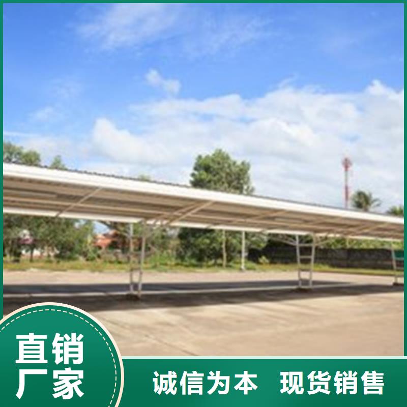 自行车停车棚-公司宣传栏厂家十分靠谱