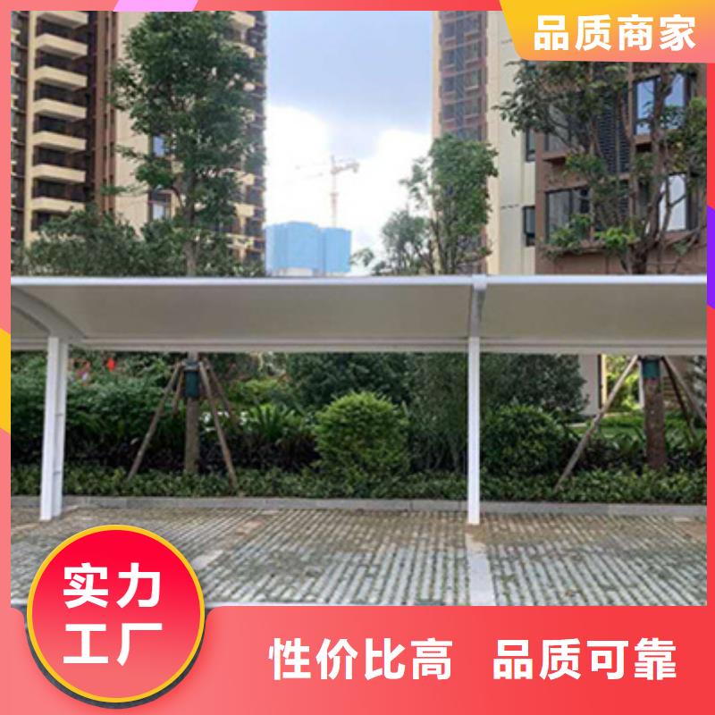 自行车停车棚,小区花草牌专业设计