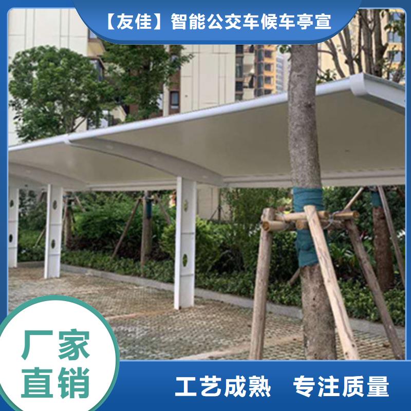 广告垃圾箱-视频-广告垃圾箱(友佳)覆盖地域湖北省襄阳市谷城|宜城|咸宁|随州|孝感|荆门