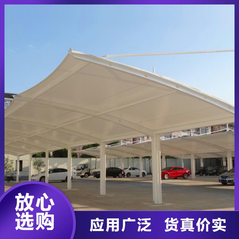 自行车停车棚现代候车亭专注质量