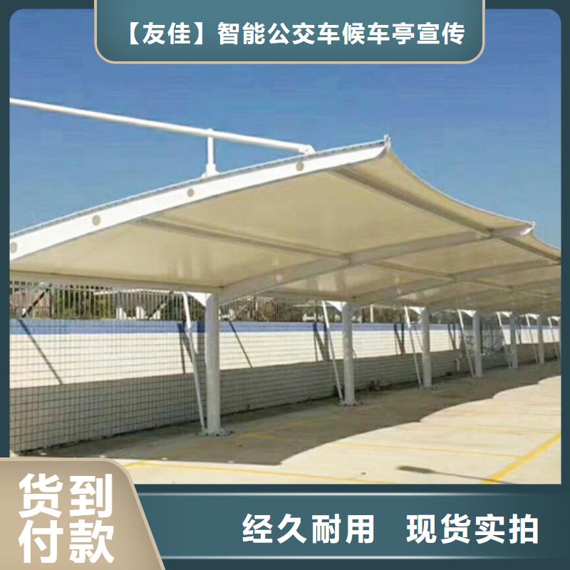 广告垃圾箱视频-广告垃圾箱(友佳)覆盖地域青海省玉树市西宁|海南|海东|海西|海北|黄南