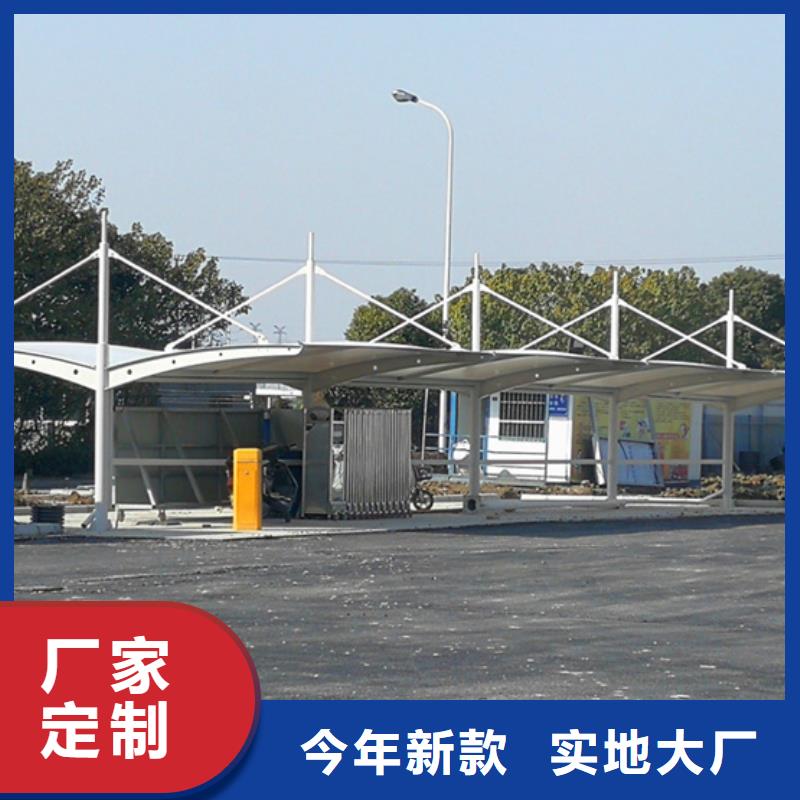 广告垃圾箱-视频-广告垃圾箱(友佳)覆盖地域湖北省襄阳市谷城|宜城|咸宁|随州|孝感|荆门