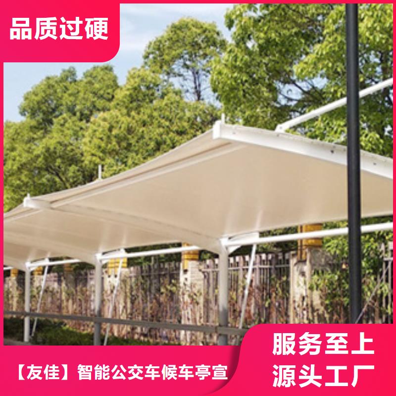 广告垃圾箱-视频-广告垃圾箱(友佳)覆盖地域湖北省襄阳市谷城|宜城|咸宁|随州|孝感|荆门