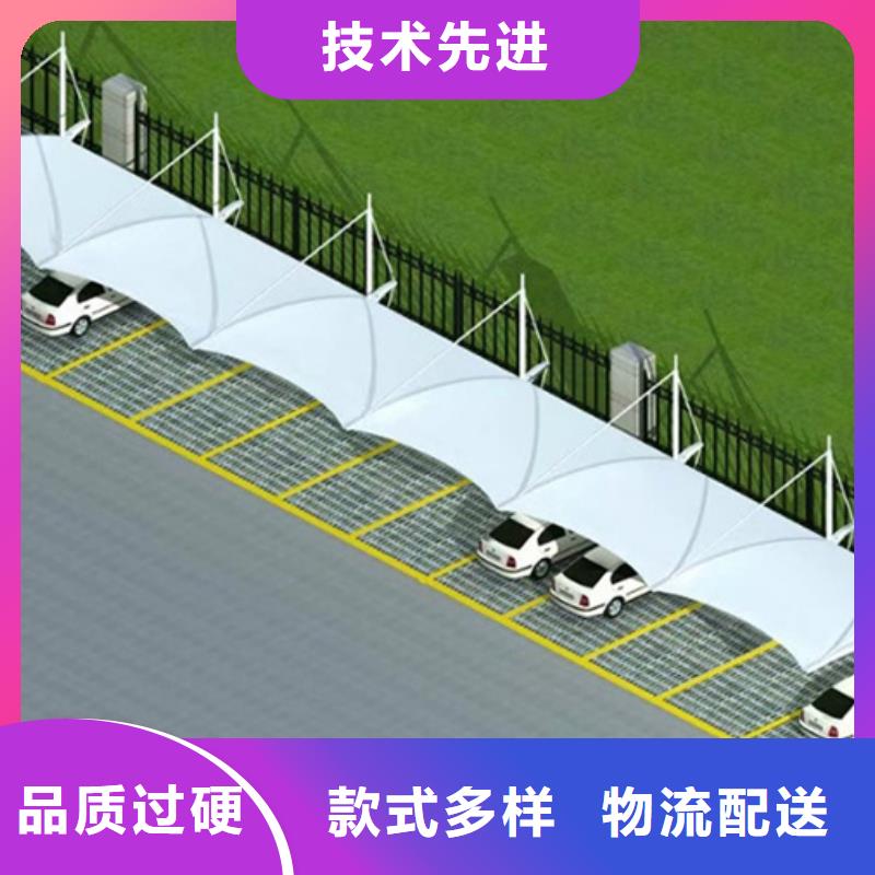 自行车停车棚信赖