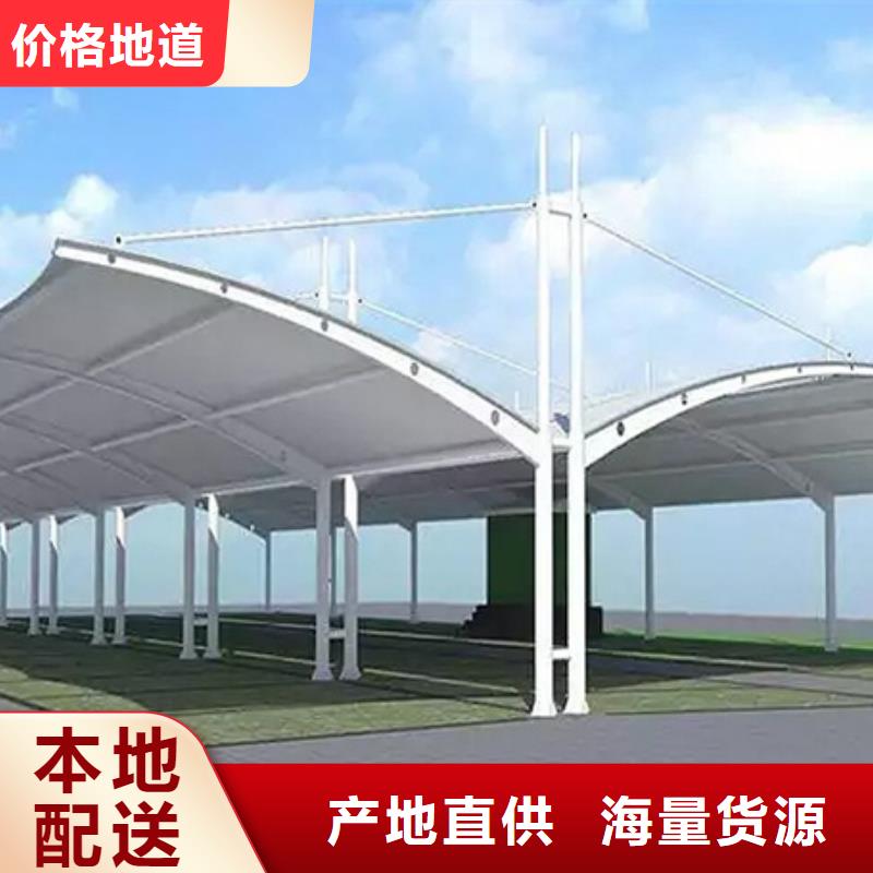 自行车停车棚现代候车亭专注质量